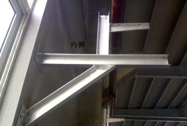 桥架托臂焊接成品