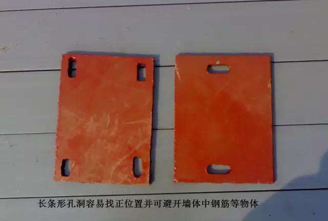 垫板成品