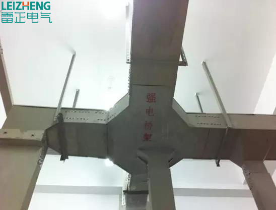 强电桥架