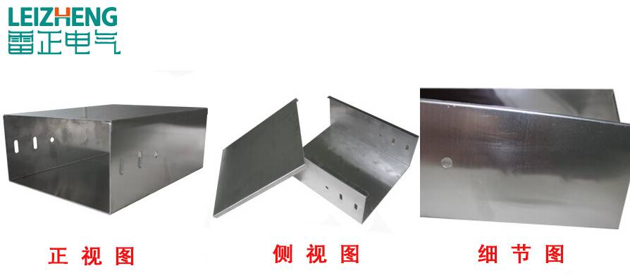 铝合金桥架国标厚度