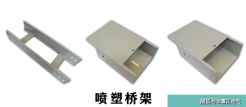 桥架表面处理是什么？带你看看桥架厂家是怎么说的！