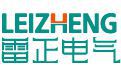 铝合金桥架国标厚度（最新）