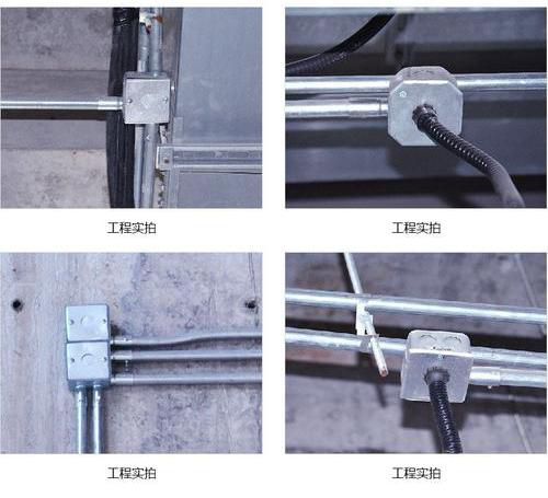 KBG管施工连接图片查询